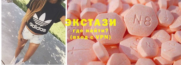 винт Абдулино
