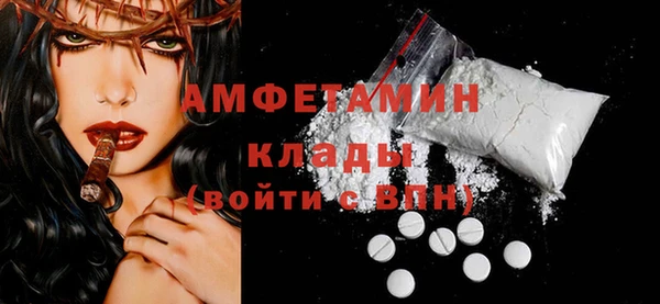 винт Абдулино