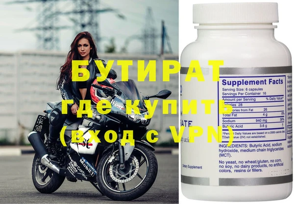 винт Абдулино