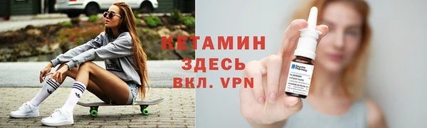 винт Абдулино