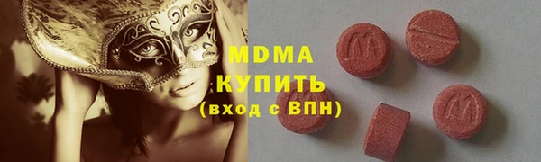 jwh Алзамай