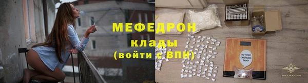 винт Абдулино
