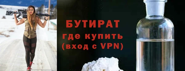 винт Абдулино