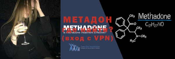 винт Абдулино