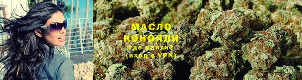гидропоника Алексеевка