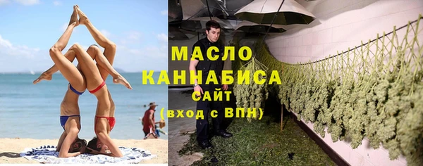винт Абдулино