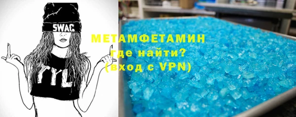 винт Абдулино