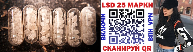 продажа наркотиков  Струнино  LSD-25 экстази ecstasy 