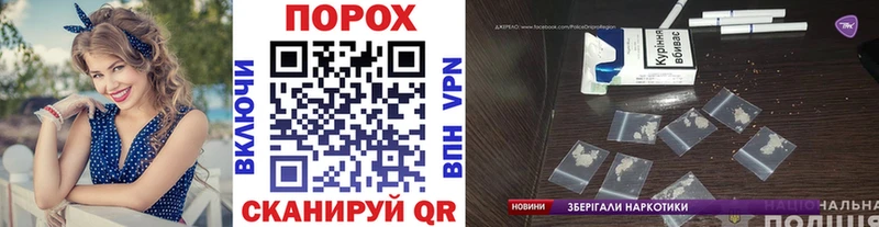 МЕТАМФЕТАМИН винт  где найти   Струнино 
