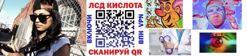 гидра онион  Струнино  Марки N-bome 1,5мг 