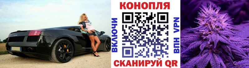 ОМГ ОМГ ссылки  Струнино  Шишки марихуана White Widow 